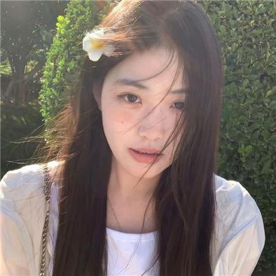 爱并离别着